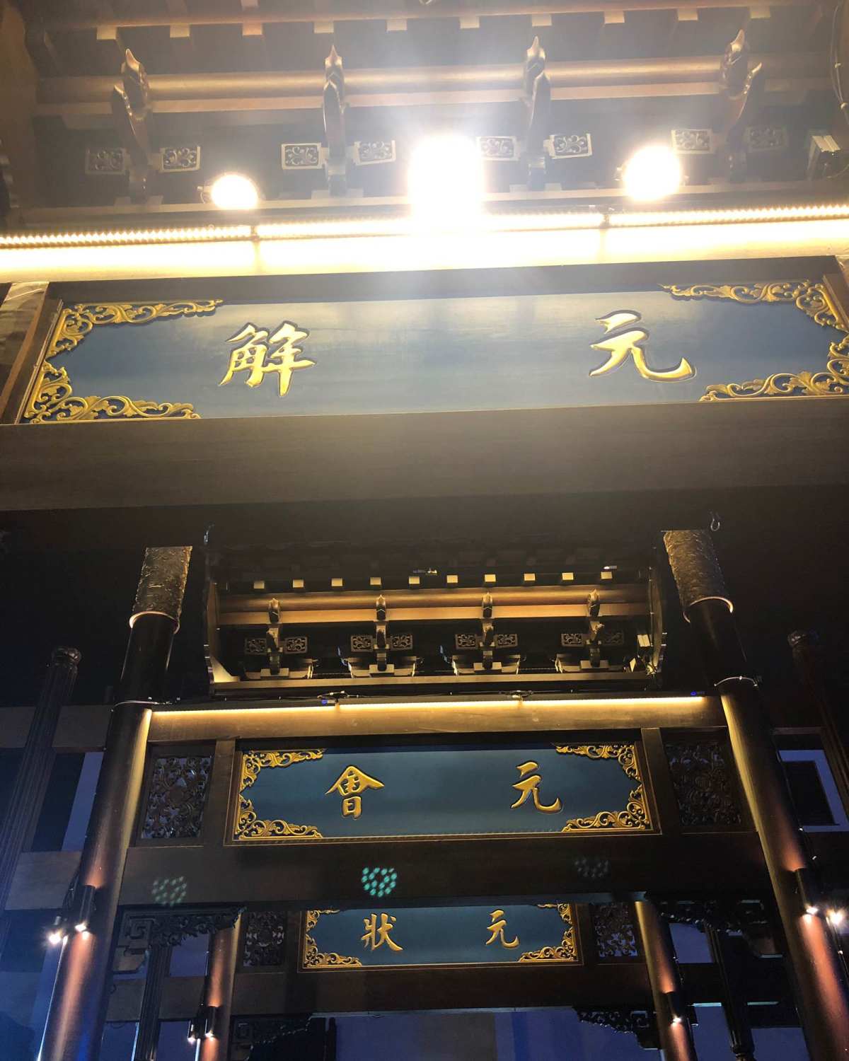 中国科举博物馆，一座让人震撼的地下博物馆，一场视觉盛宴，精彩