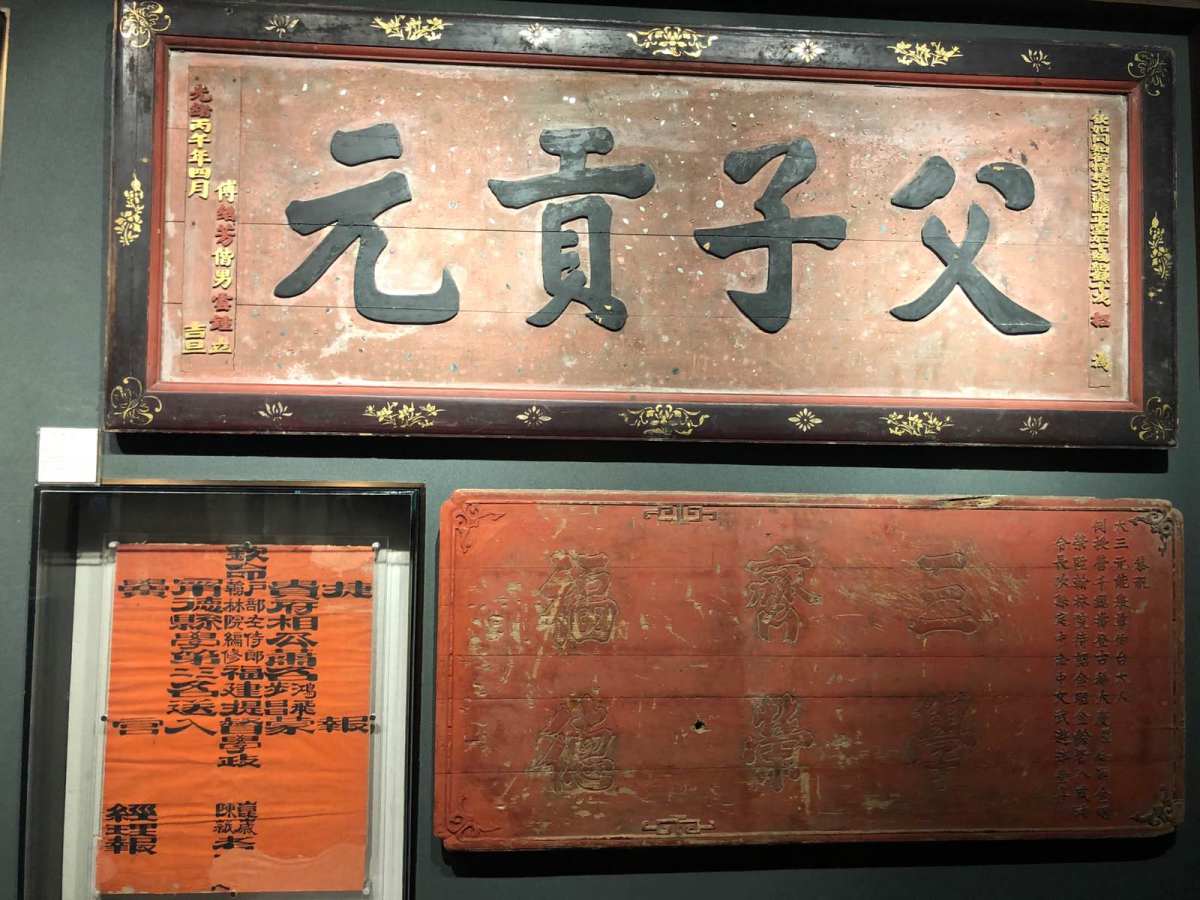 中国科举博物馆，一座让人震撼的地下博物馆，一场视觉盛宴，精彩