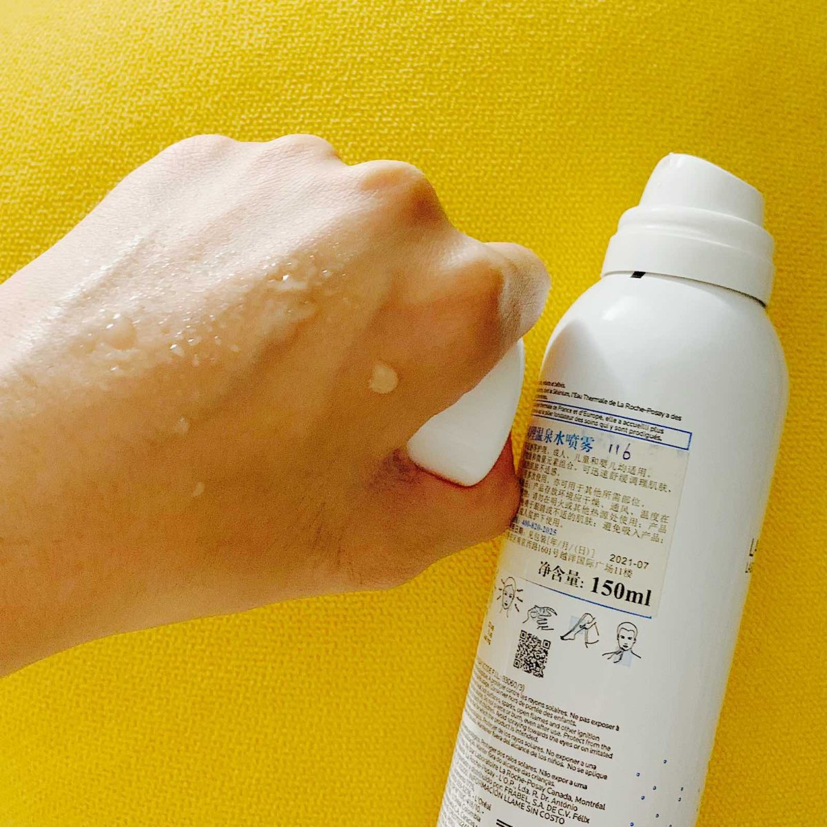 9月打卡挑战第9篇 我是一个秋冬不用喷雾会死星人 家中常备理