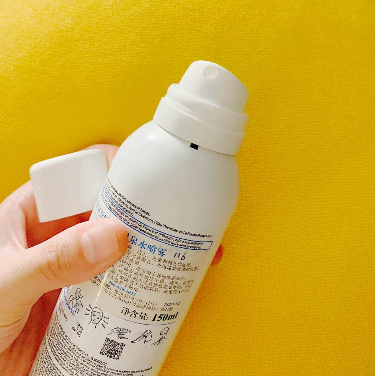 9月打卡挑战第9篇 我是一个秋冬不用喷雾会死星人 家中常备理