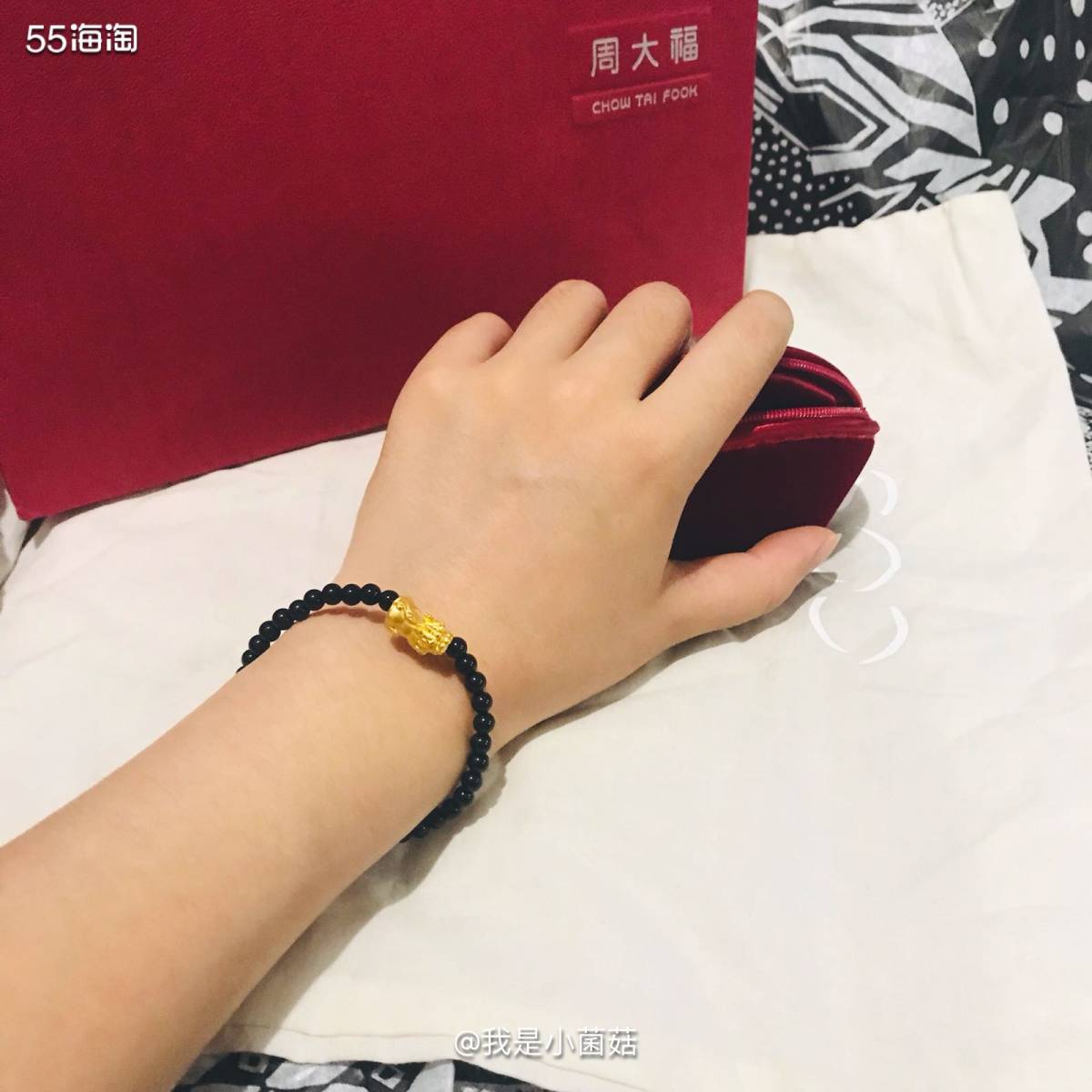 9⃣️ 周大福手钏  因为之前在周大福家有很多积分🤷‍♀️
