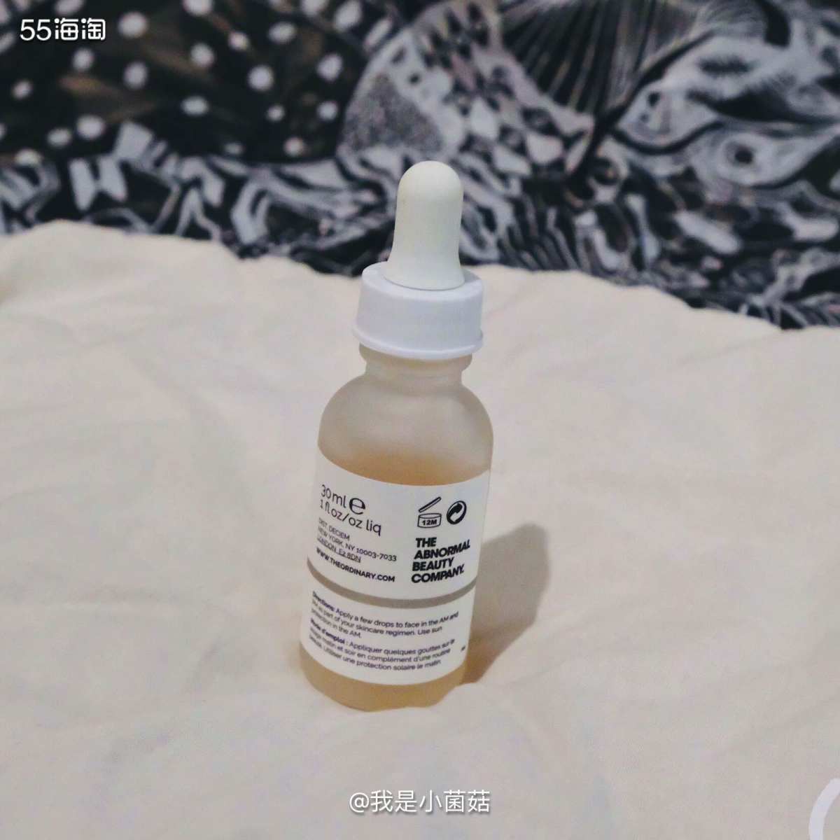 6⃣️ The ordinary 熊果苷  Beauty E