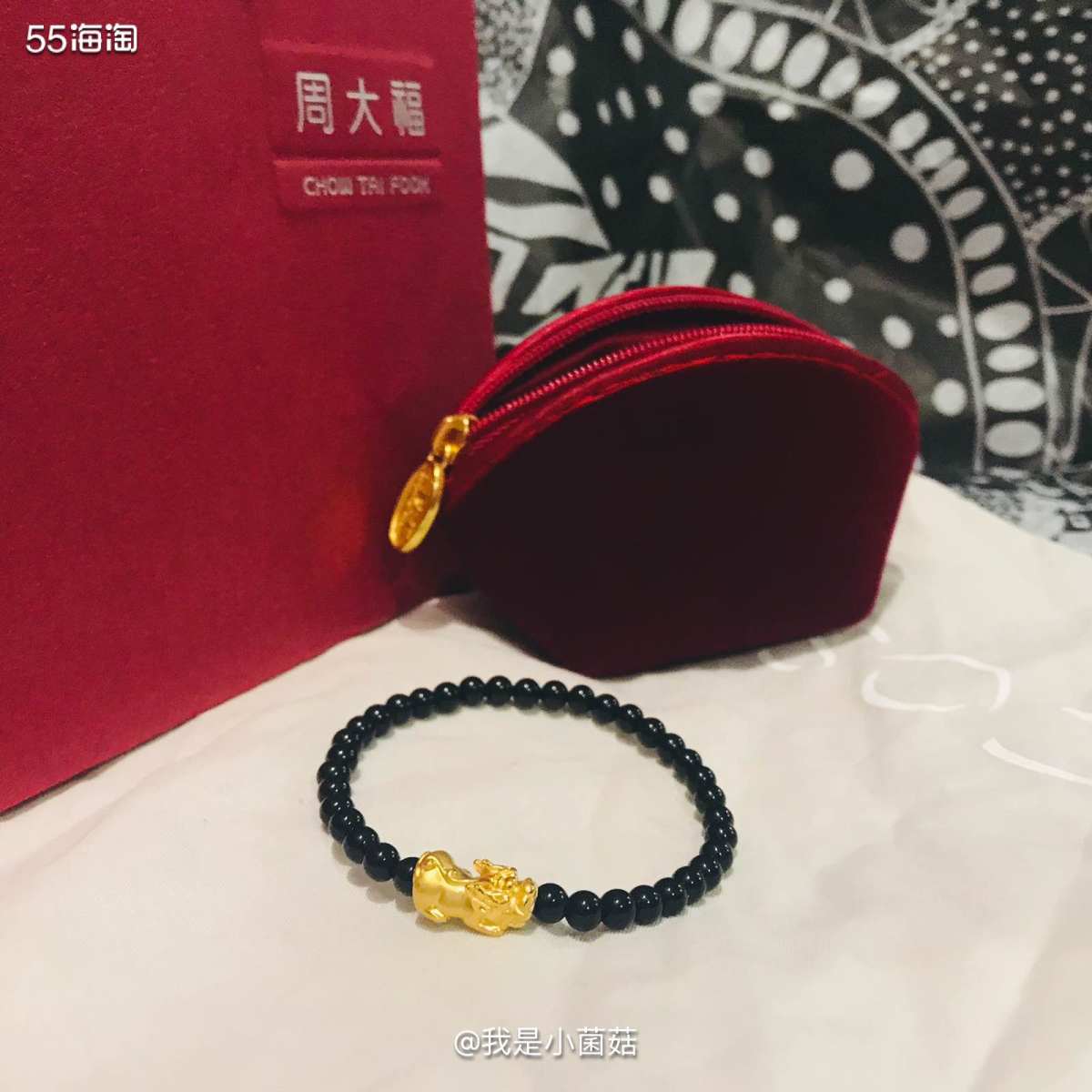 9⃣️ 周大福手钏  因为之前在周大福家有很多积分🤷‍♀️