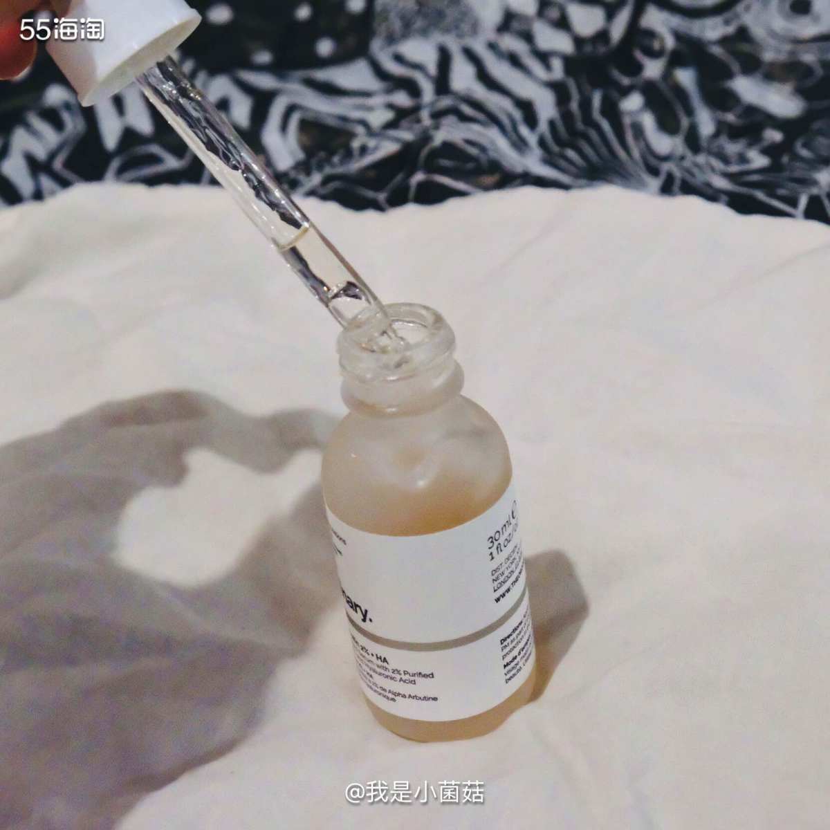 6⃣️ The ordinary 熊果苷  Beauty E