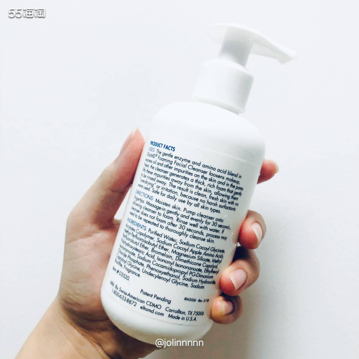 elta MD洗面奶测评和真假对比😍😍  拍着良心的一款