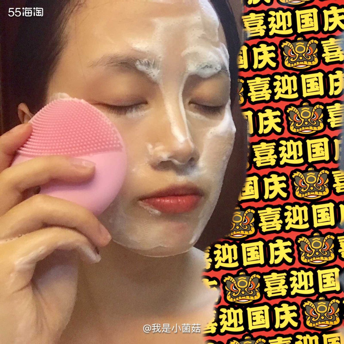 7⃣️香奈儿洁面乳  日本买的香奈儿界面具体哪个店我已经有点