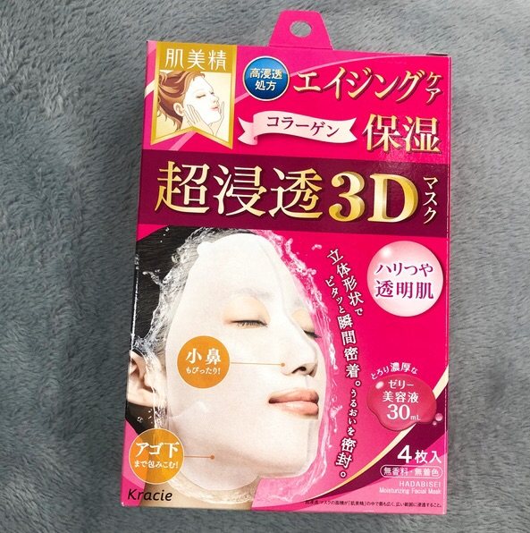 又到了国庆小长假，趁着这七天不少人会外出旅行，但happy过