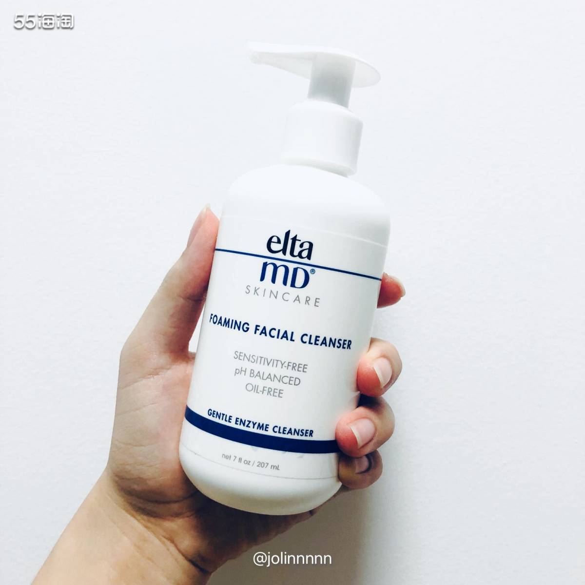 elta MD洗面奶测评和真假对比😍😍  拍着良心的一款