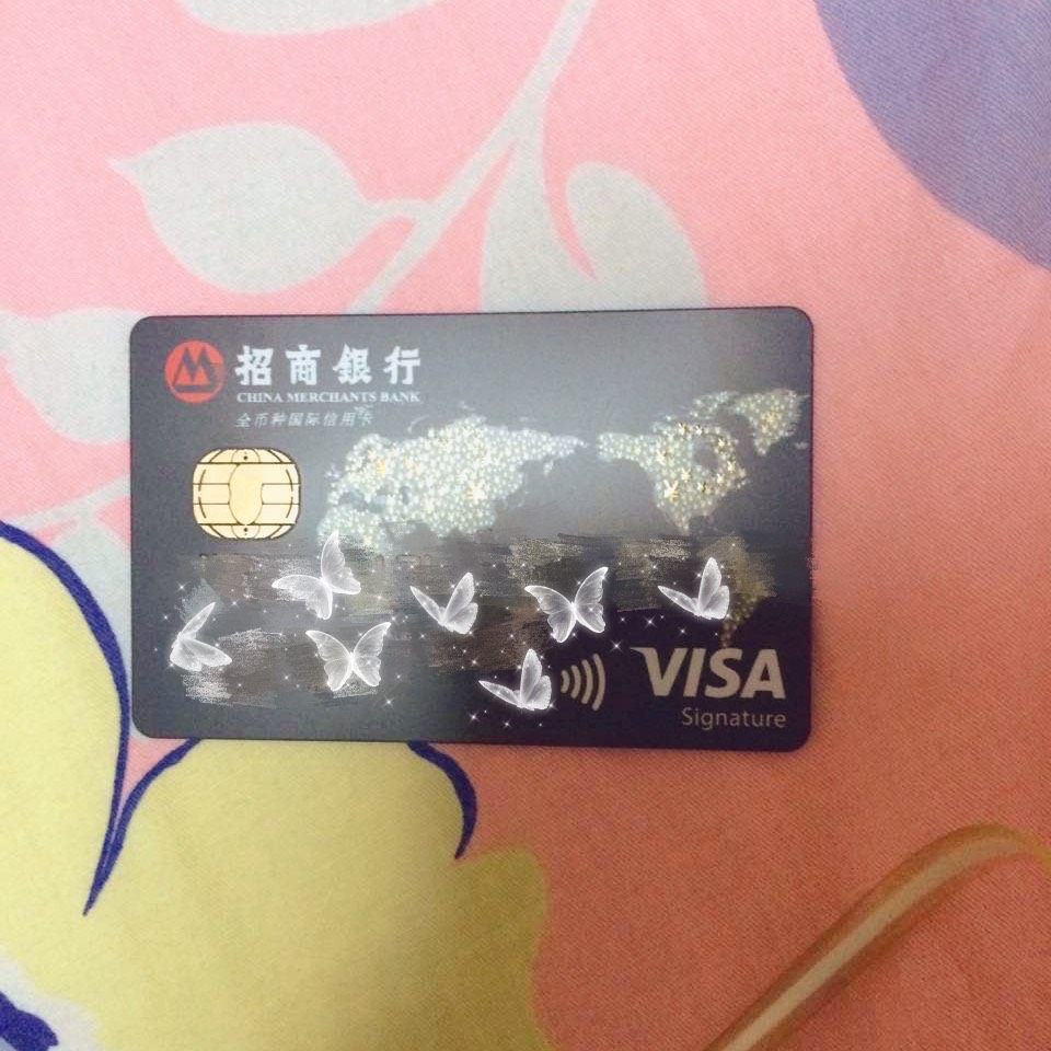 省钱信用卡2⃣️之招商银行VISA全币种卡   这张卡也是我