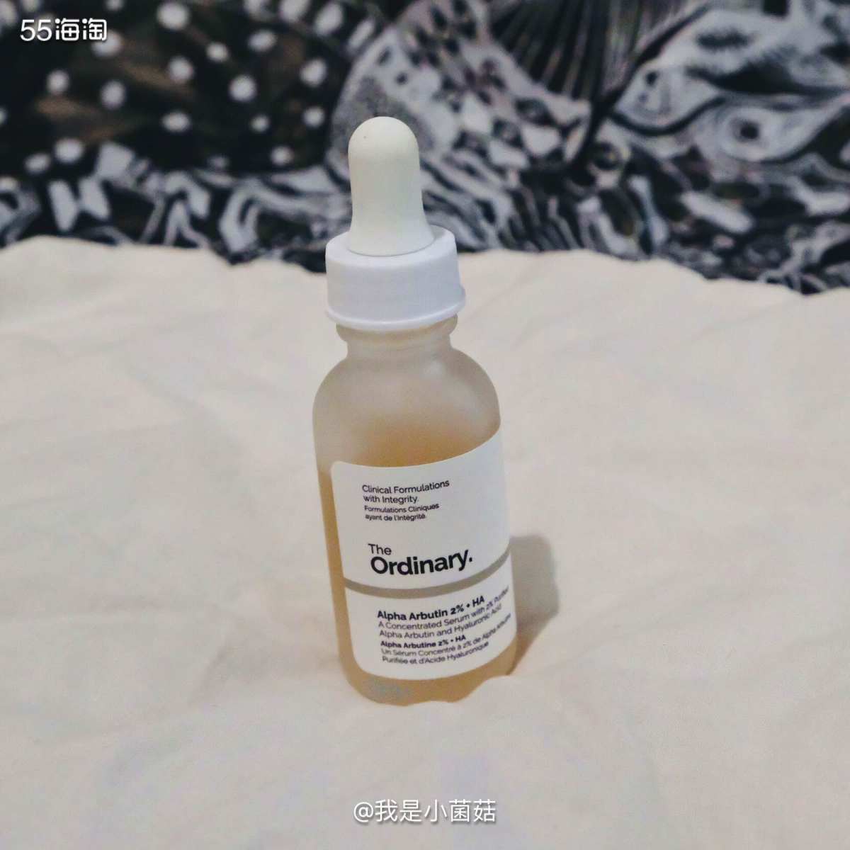 6⃣️ The ordinary 熊果苷  Beauty E