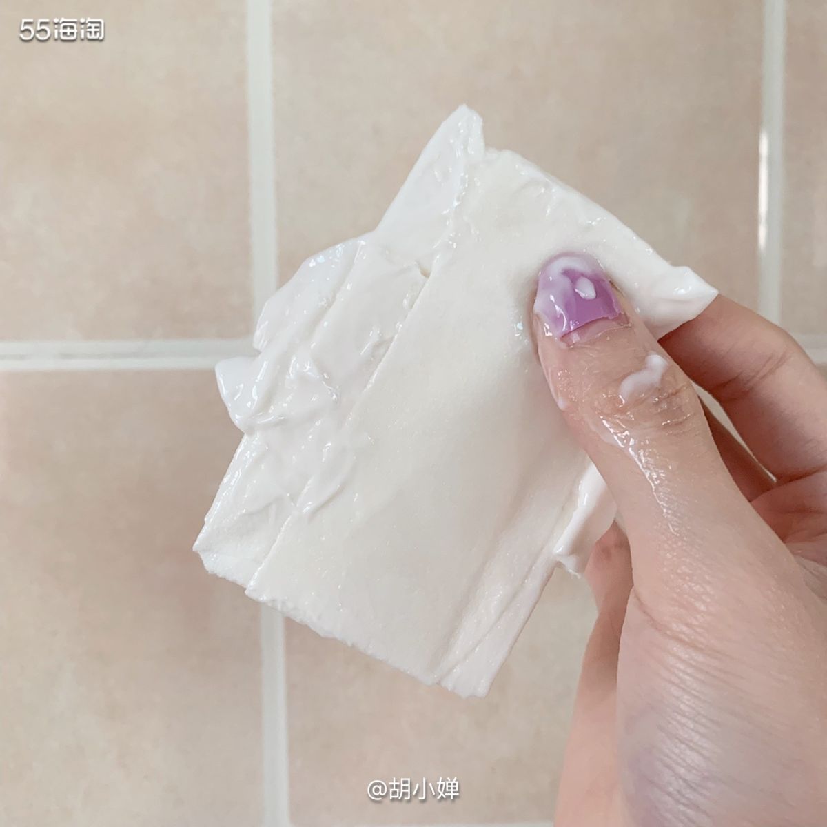 乳液状质地的面膜，新奇一试  整理护肤品的时候，突然翻出了一