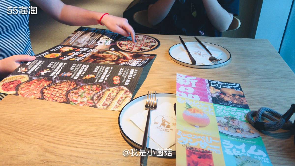 8⃣️ 铁匠披萨  最近楼下开了好多新的美食店哦 作为上班狗