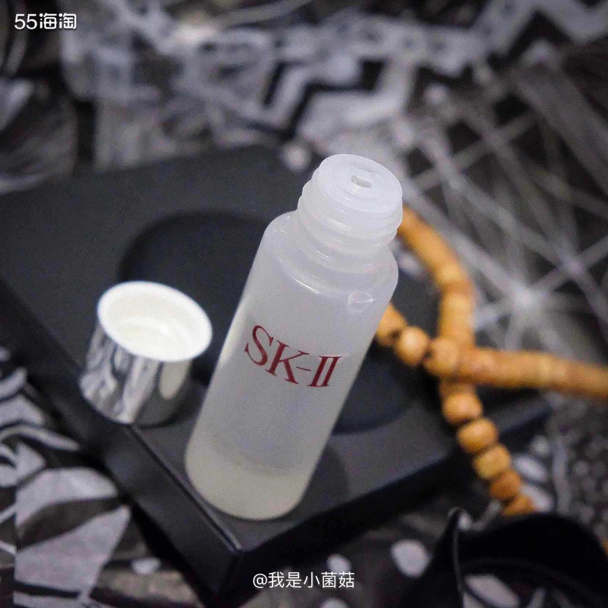 1⃣️5⃣️ SKII 清莹露  俗称skii的二次清洁化妆