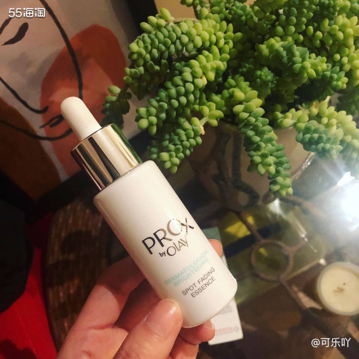 9⃣️月晒单也疯狂之olay小白瓶 Olay小白瓶，最近很火