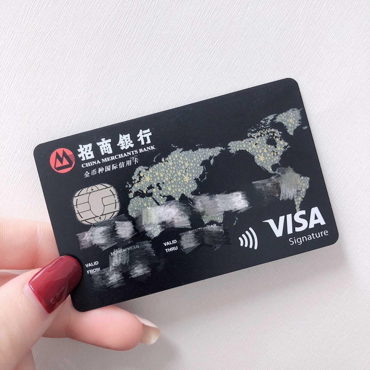 ⚡️海淘小白信用卡：招行visa & 广发visa  海淘第