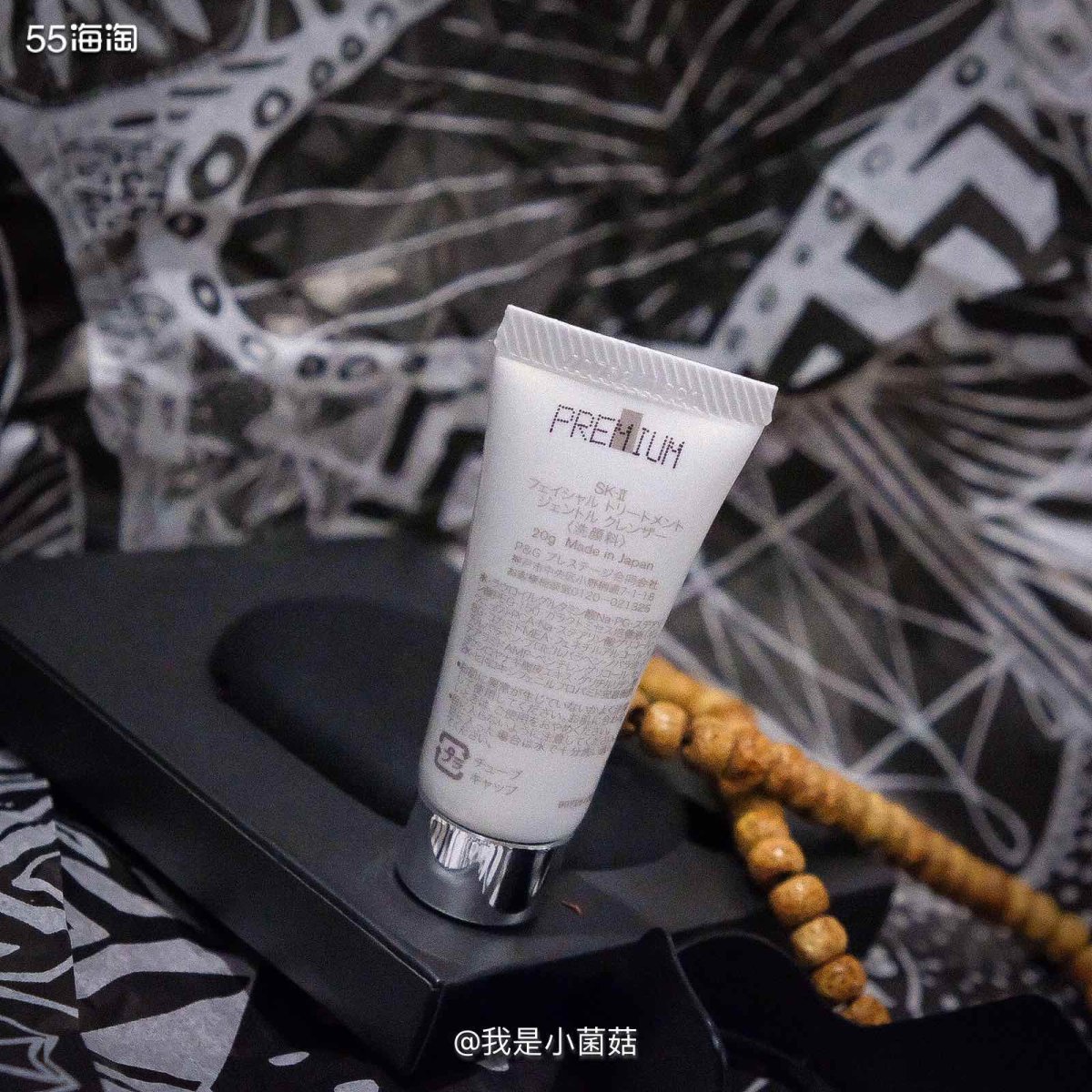 1⃣️9⃣️ SKII洁面奶  SKII旅行套装里面的洗面奶