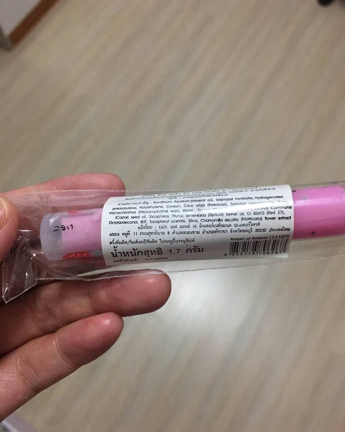 不知在哪里曾看到一句话，每个少女👸🏻的化妆包里都应该有一