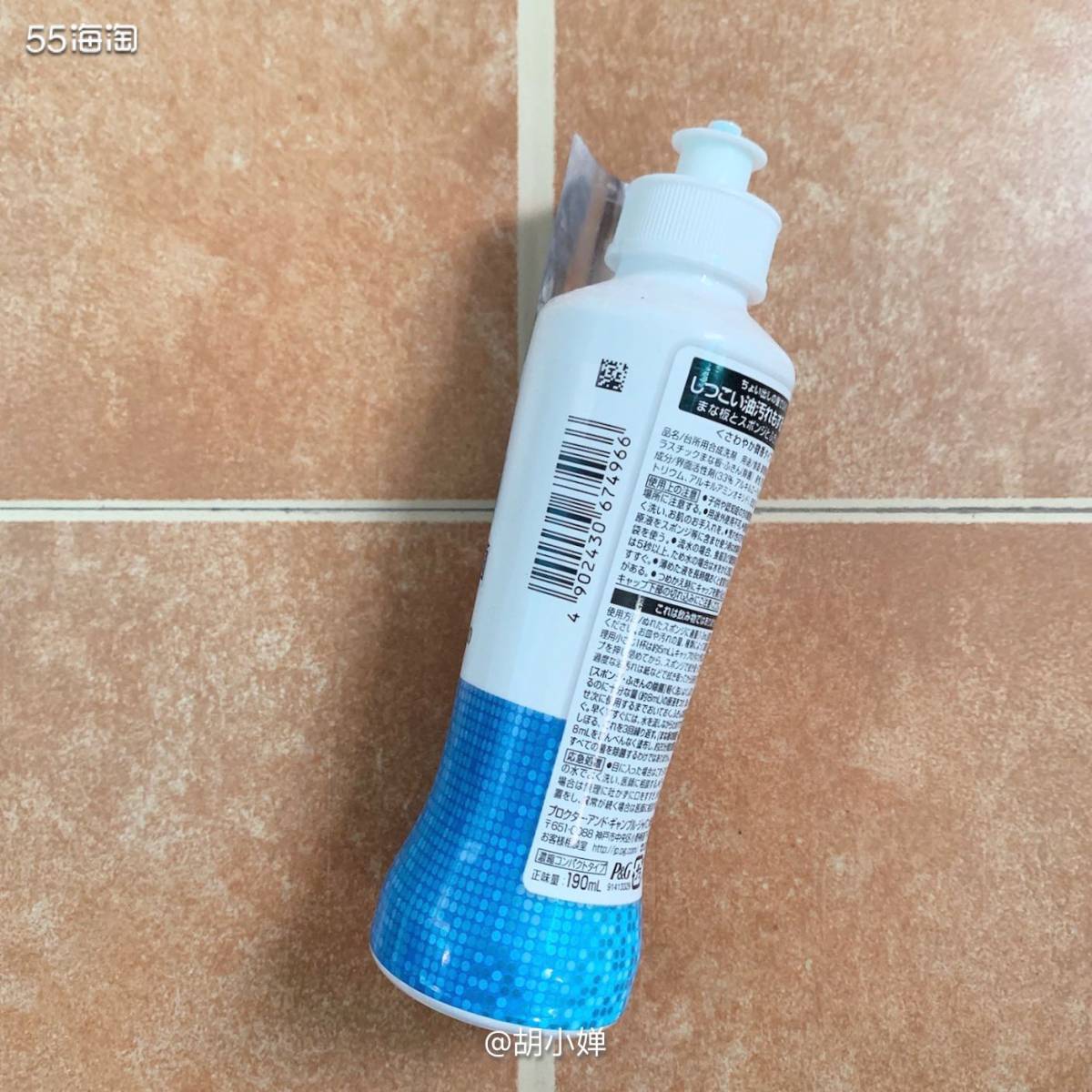 ✍🏻好用小物品——日本JOY超浓缩洗洁精  这款洗洁精是我