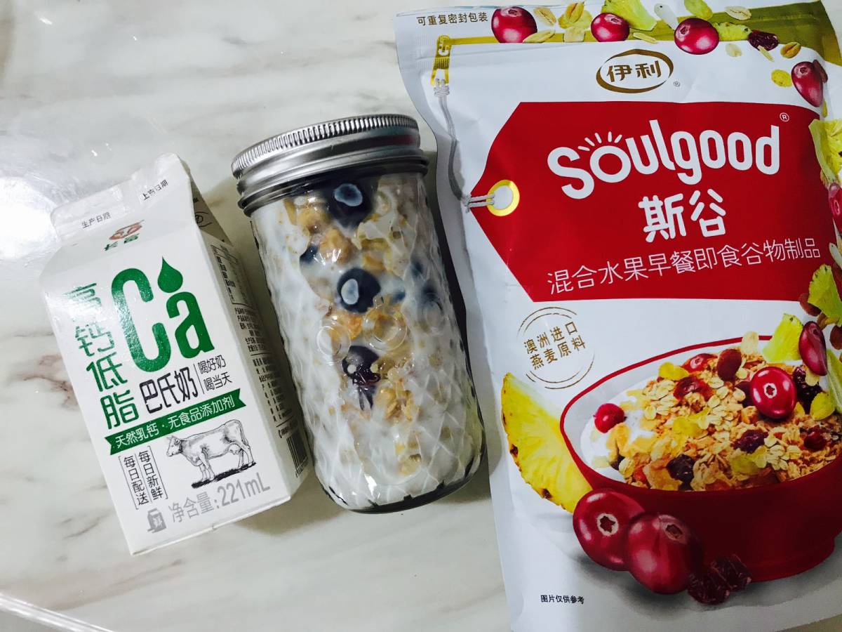 期间的话，会比较会吃一些，低碳水的食物 然后麦片的话肯定会使