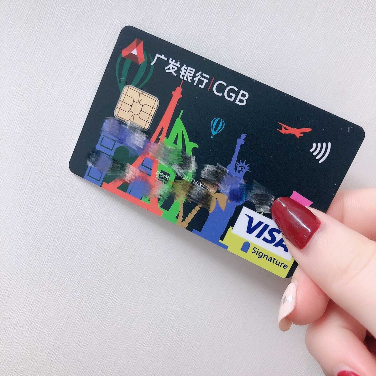 ⚡️海淘小白信用卡：招行visa & 广发visa  海淘第