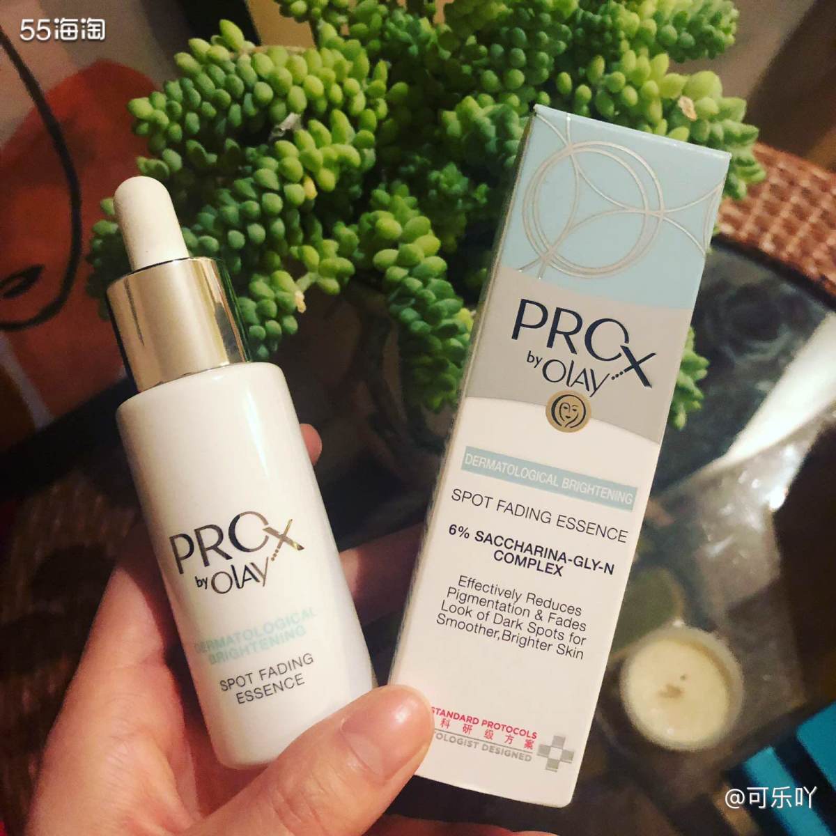9⃣️月晒单也疯狂之olay小白瓶 Olay小白瓶，最近很火