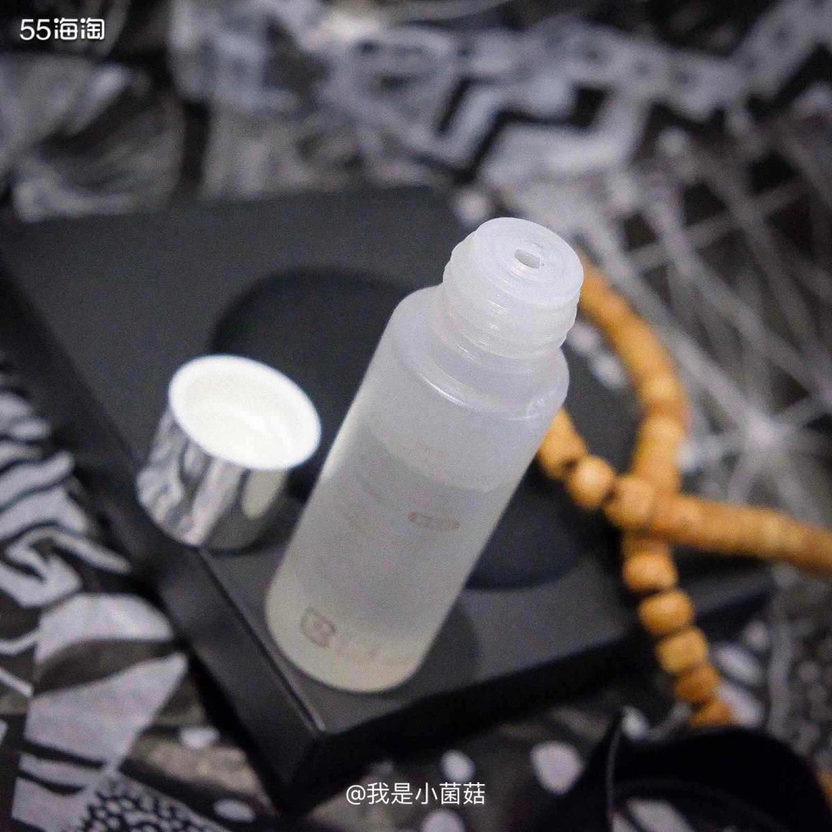 1⃣️5⃣️ SKII 清莹露  俗称skii的二次清洁化妆