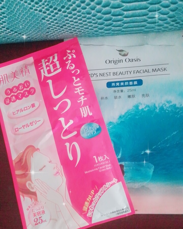 今天晒单打卡——面膜        😍 1.日本肌美精的玻