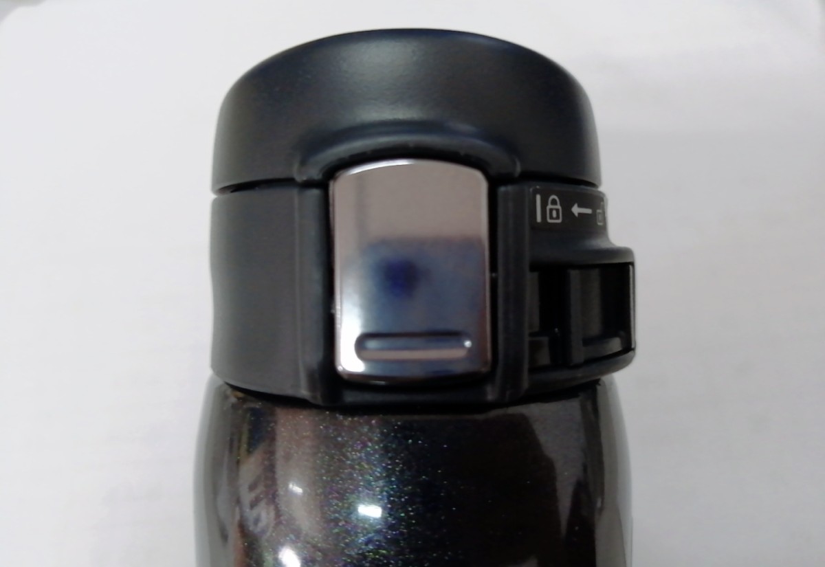 September No.16 象印成人保温杯       