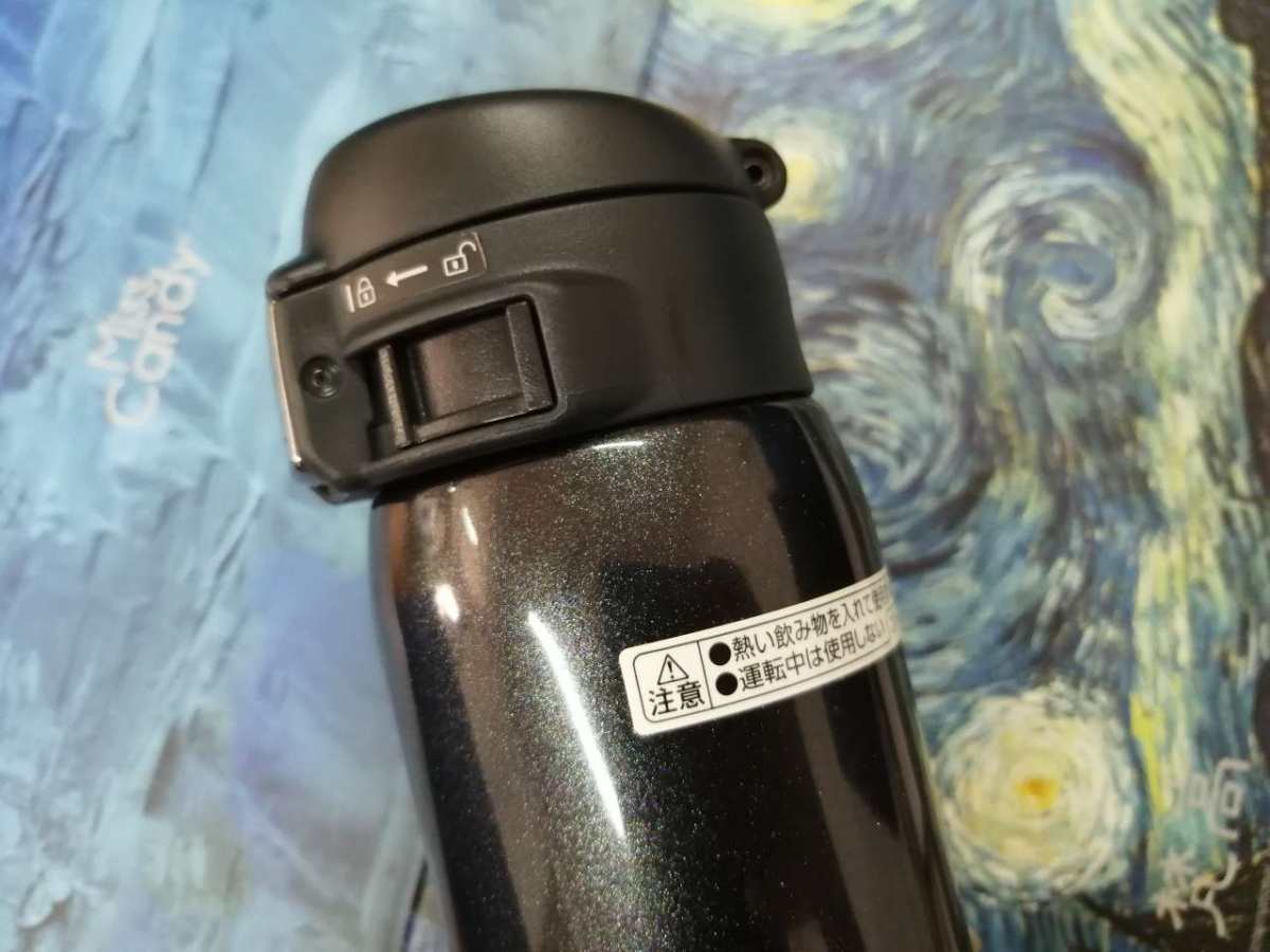 September No.16 象印成人保温杯       