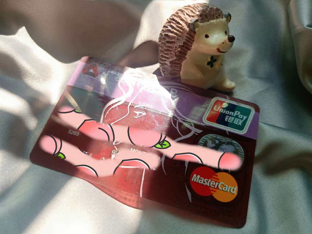 我来为广发master card打call  🌸先说说这个