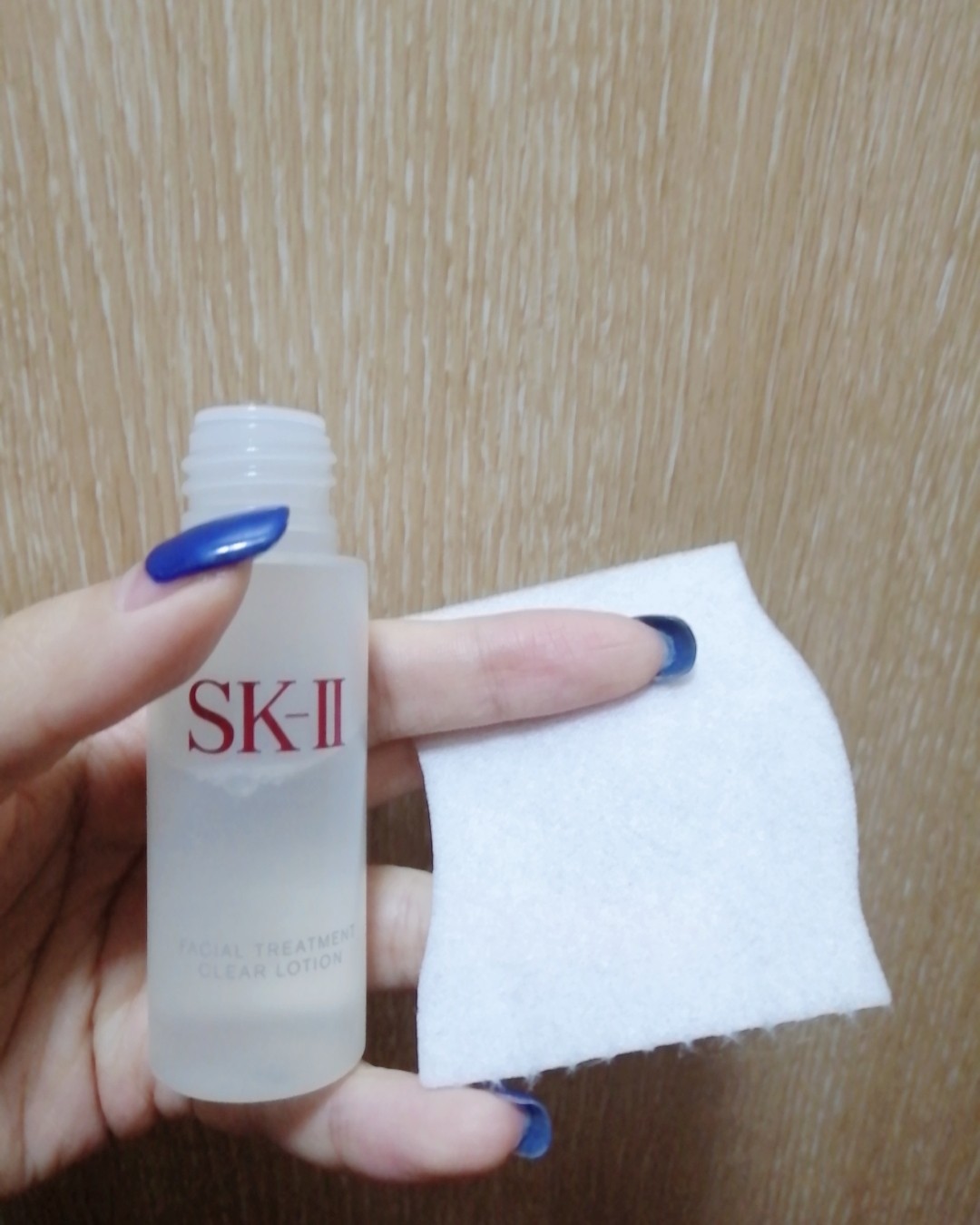September No.13 SKⅡ清莹露        