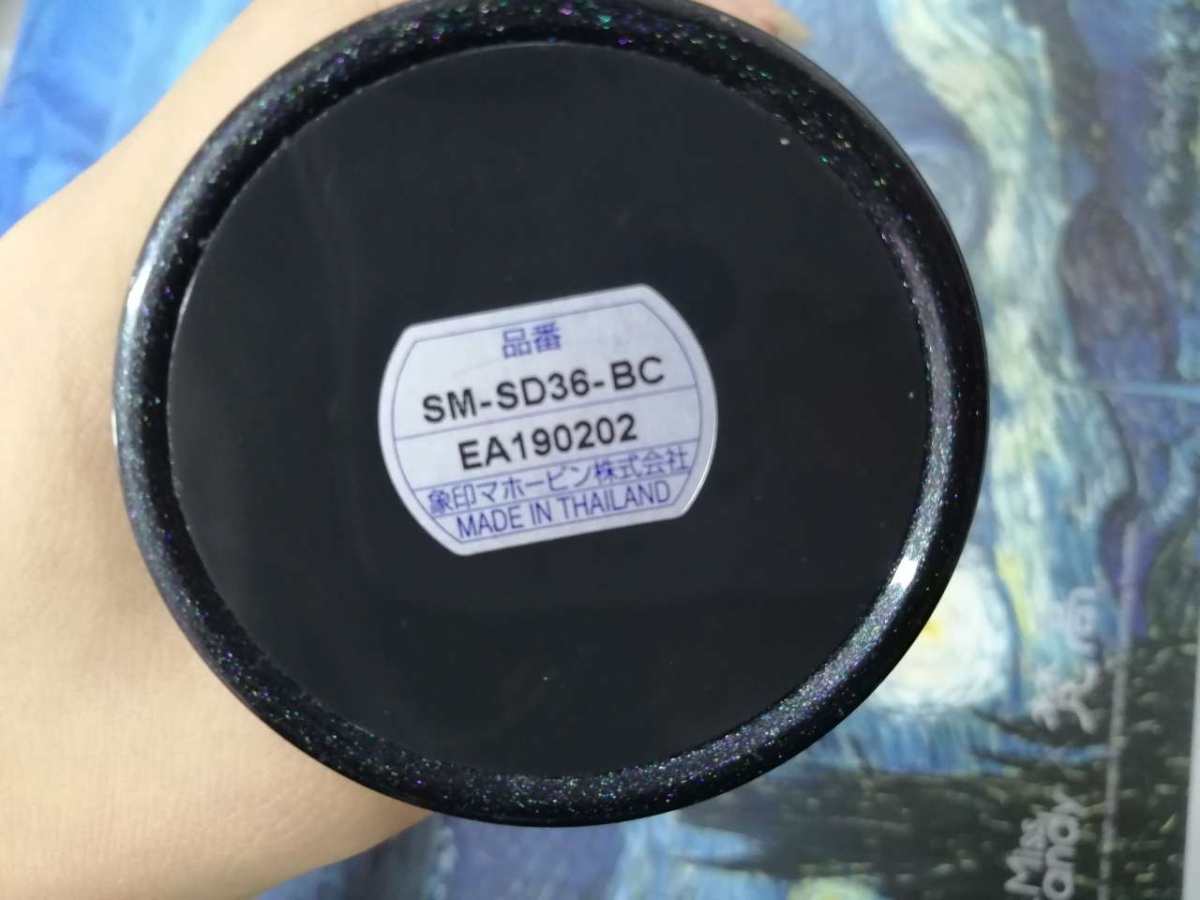 September No.16 象印成人保温杯       