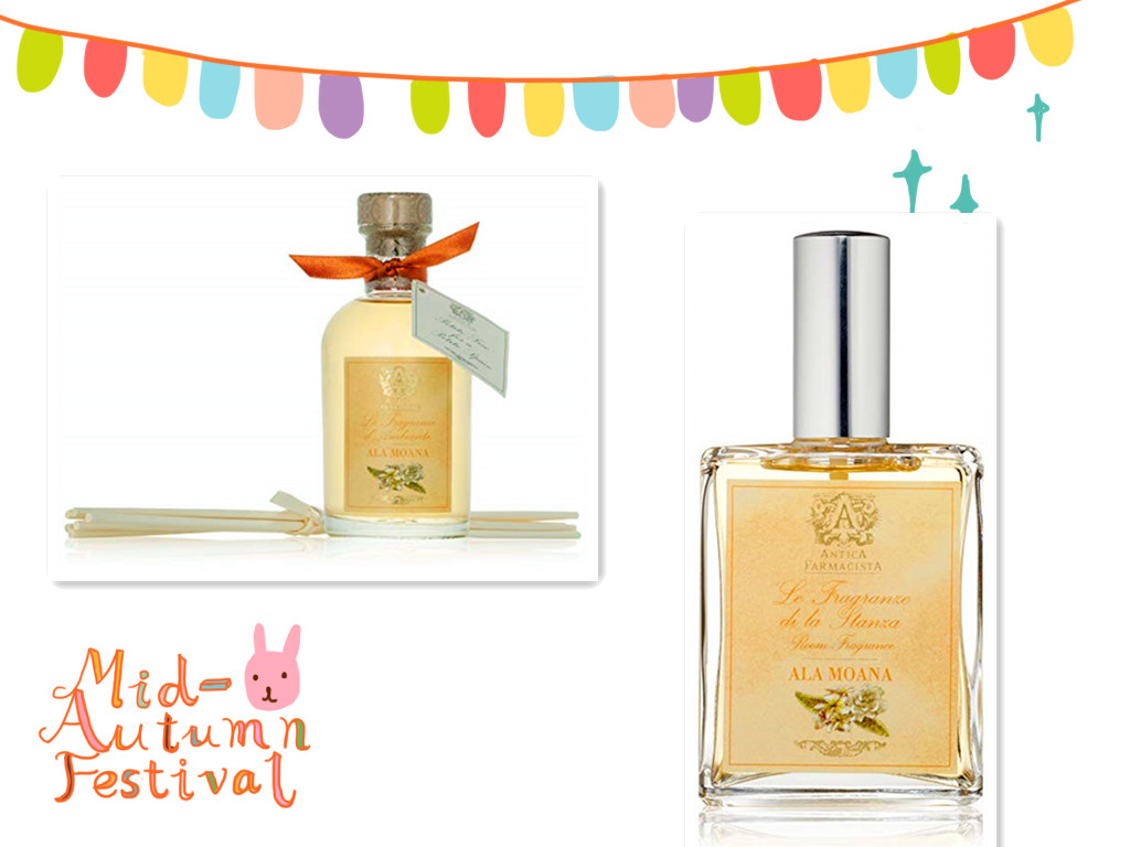 古代剂师 Antica Farmacista 护手霜 这是一