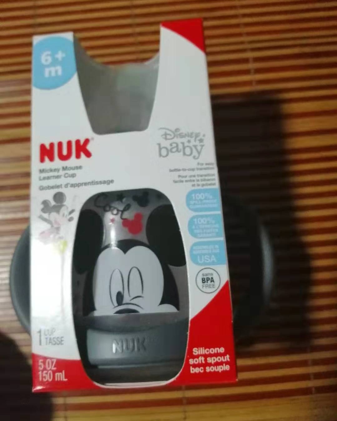 最喜欢外iherb买母婴用品，虽然相较美国境内运费比较贵！但