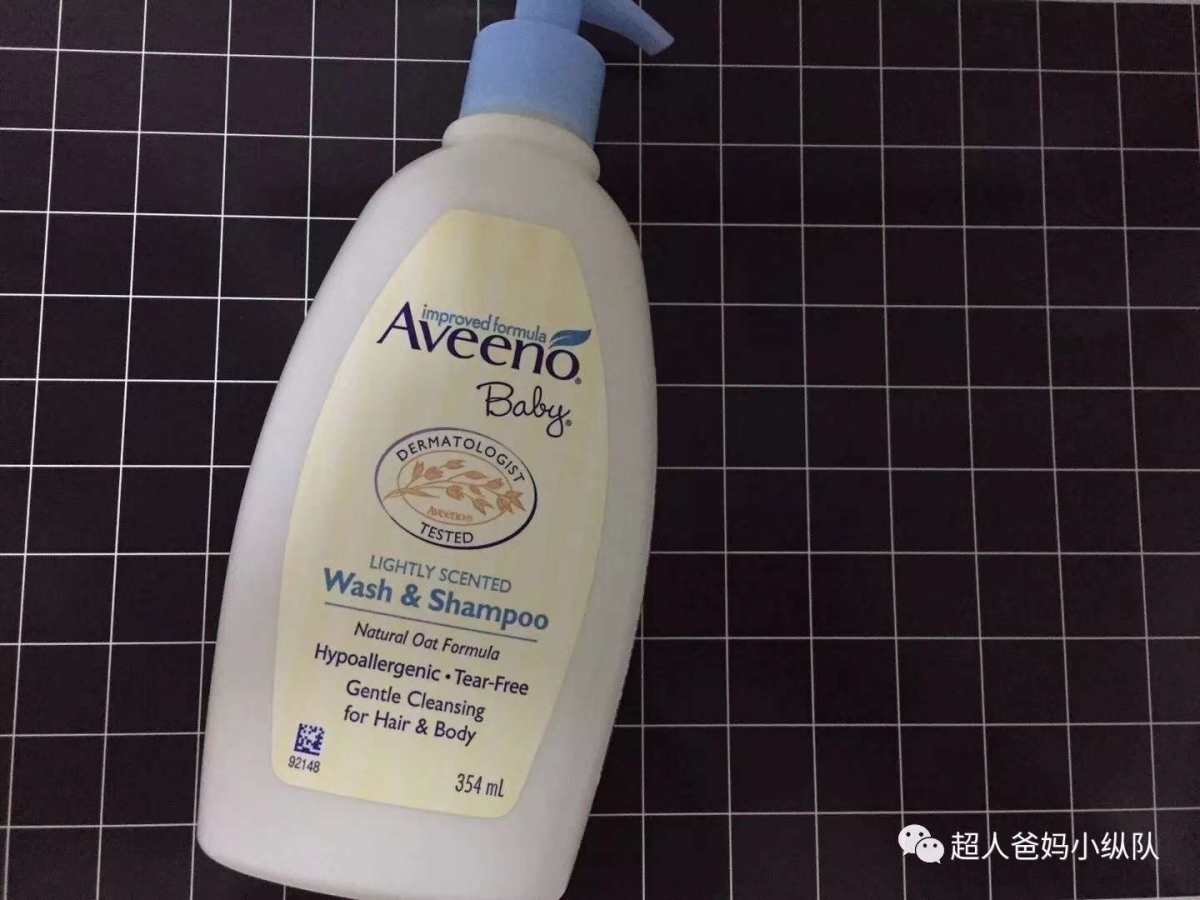 最喜欢外iherb买母婴用品，虽然相较美国境内运费比较贵！但