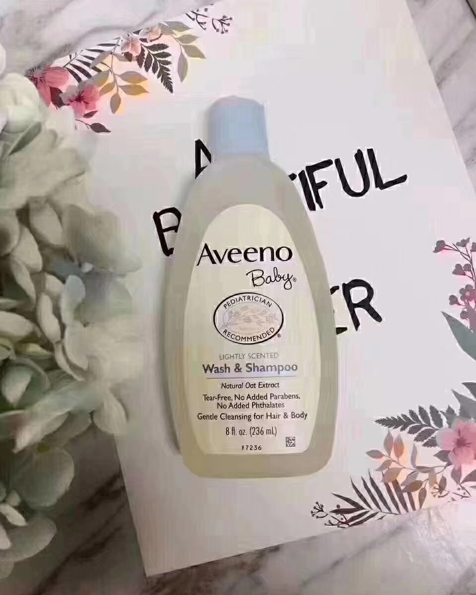 最喜欢外iherb买母婴用品，虽然相较美国境内运费比较贵！但