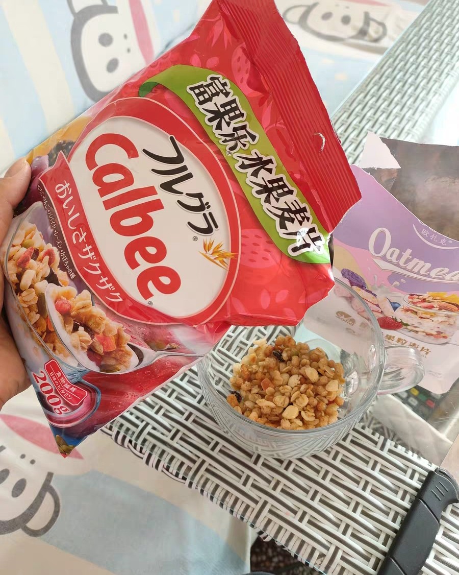 👏早餐吃什么？这边看过来！👏 一日之计在于晨，🌞一晨之