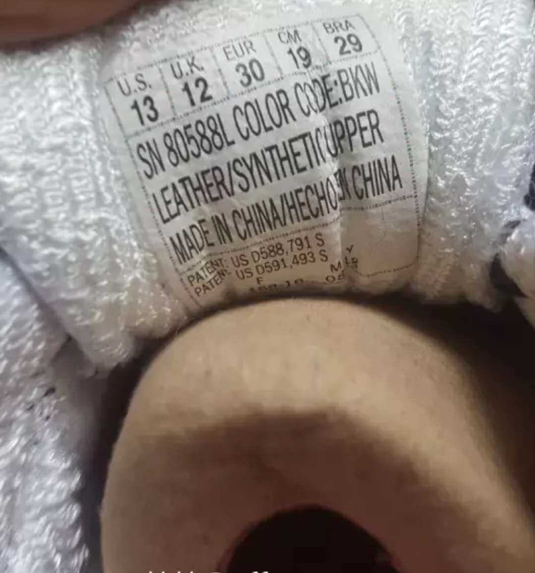 美国直邮 斯凯奇Skechers熊猫鞋 儿童鞋 运动休闲  