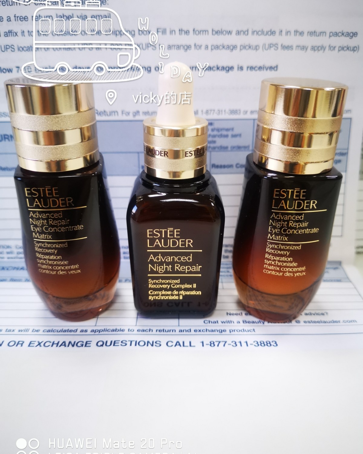 美版雅诗兰黛小棕瓶30ml二合一眼精华15ml