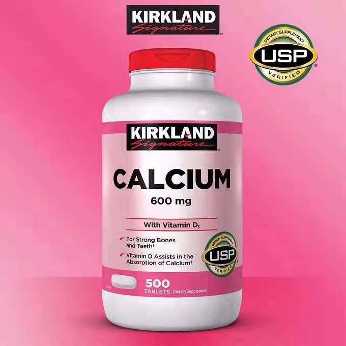 直邮含税￥68 Kirkland Calcium 600 m
