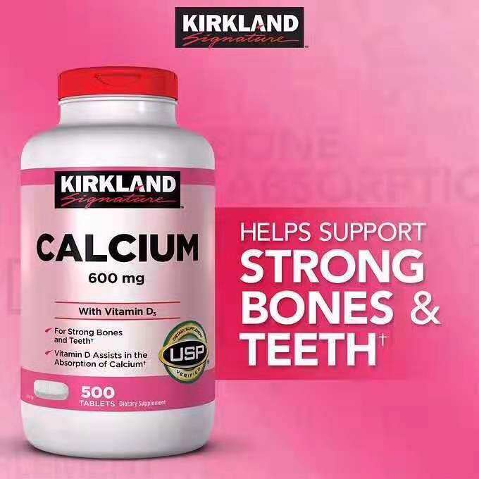 直邮含税￥68 Kirkland Calcium 600 m
