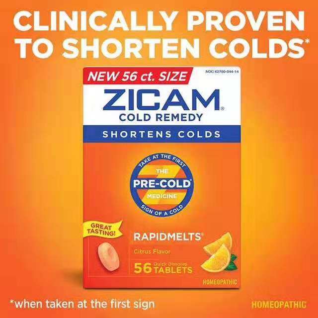 直邮含税￥110 Zicam 感冒口服含片 见效快 周期短 