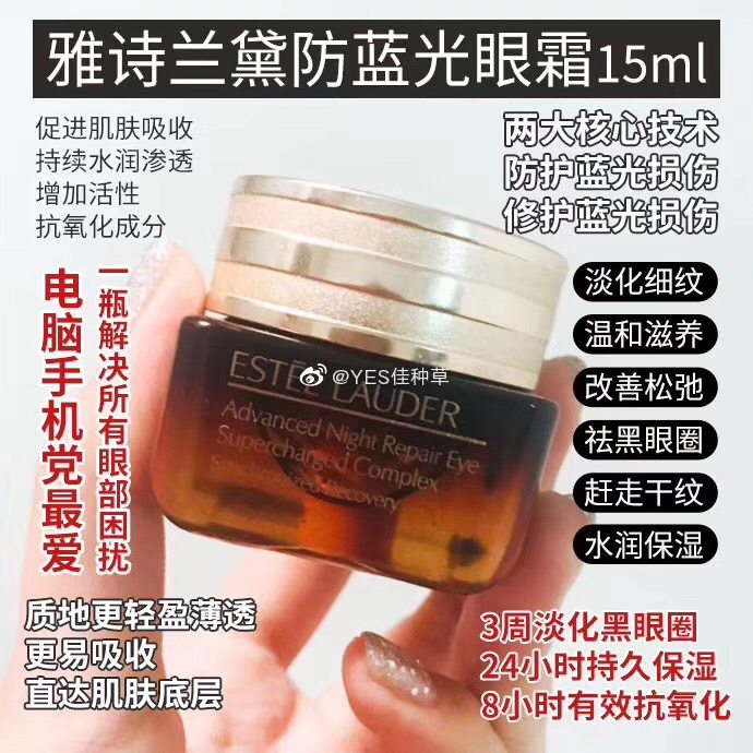 油皮亲妈DW粉底液真的是本命，刚上妆有点假白，出点油真的是爱