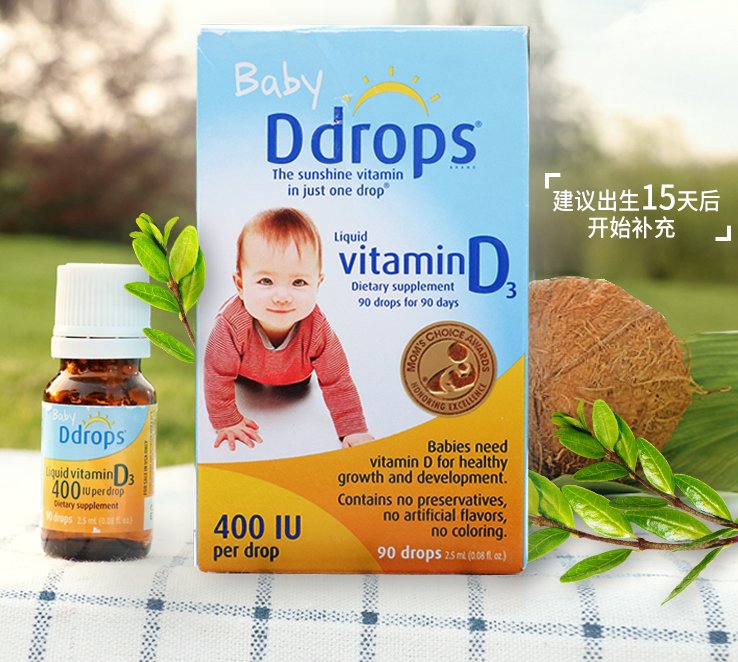 ❤️IHERB上面的好物非常多值得的，下面来这款就是新生儿出