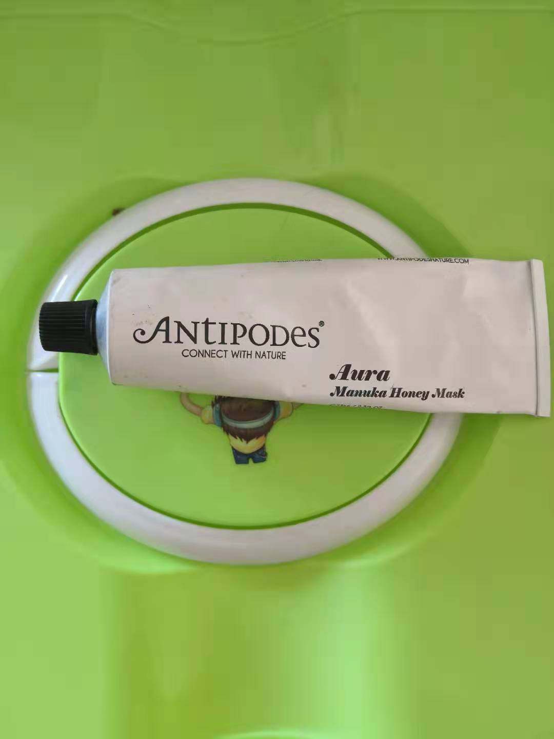 这只面膜是2年前在Lookfantastic英国网站上买的，