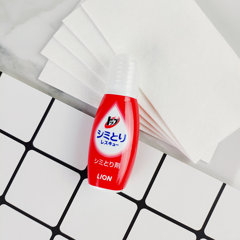 不知道大家有没有跟我一样的苦恼，不管吃什么总会吃到衣服上，从