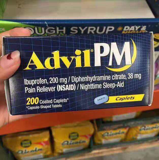 直邮含税￥147 Advil PM布洛芬解疼200毫克 20