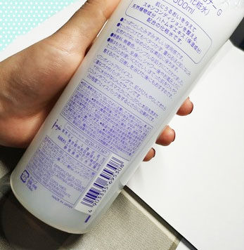 家里面刚好有用不完的薏仁水，拿出来晒一下，注意，是用不完！5