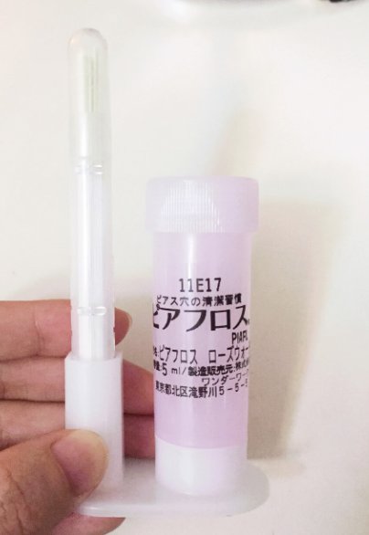 最近耳朵有些疼，耳洞有些红，肯定是自己瞎弄耳洞导致的，以后可