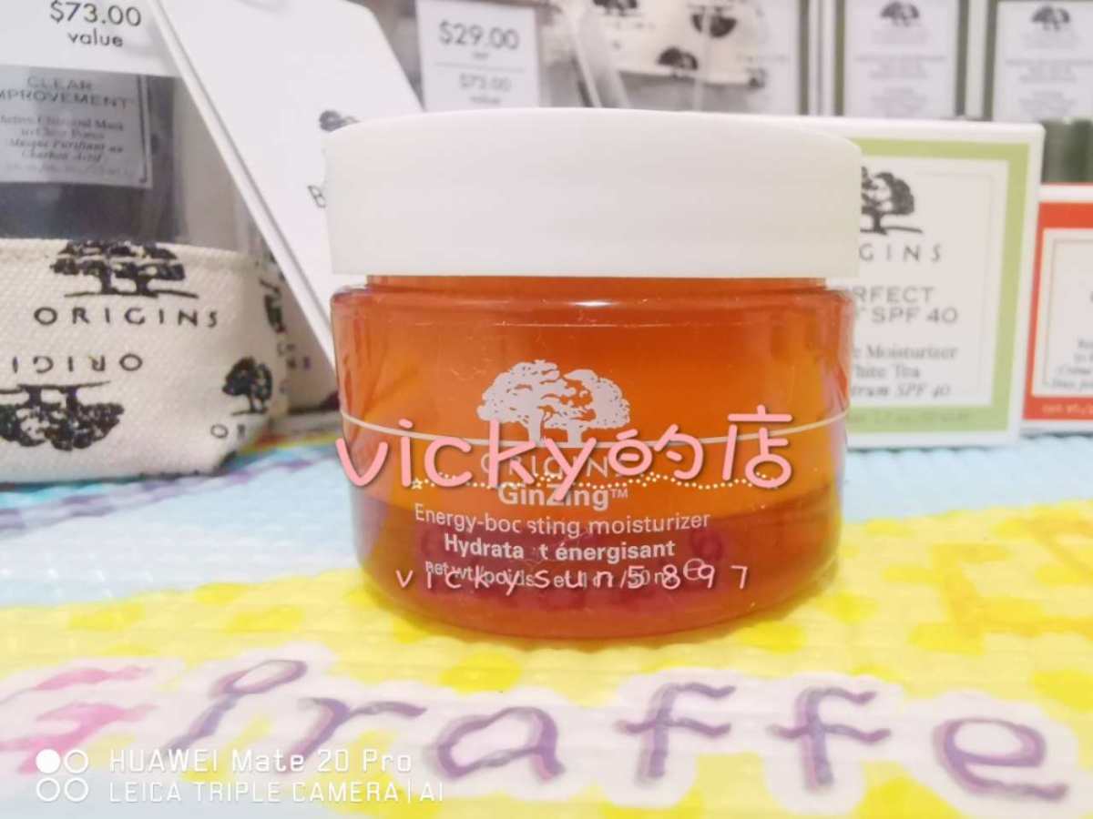 全新现货美国官网ORIGINS悦木之源品木宣言菌菇水  菌菇